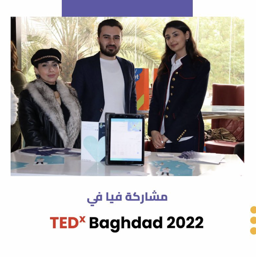 Team at TEDx Baghdad